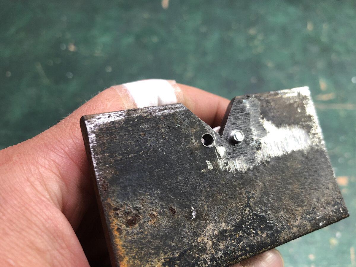 Вот так вот