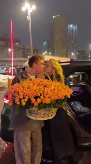 Николай Безопасность и Надежда Сысоева