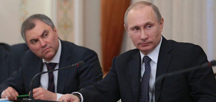 Народное волнение заставило Путина поторопиться с объявлением о пенсионной реформе, СМИ «Проект»: на следующей неделе Путин объявит о смягчении пенсионной реформы