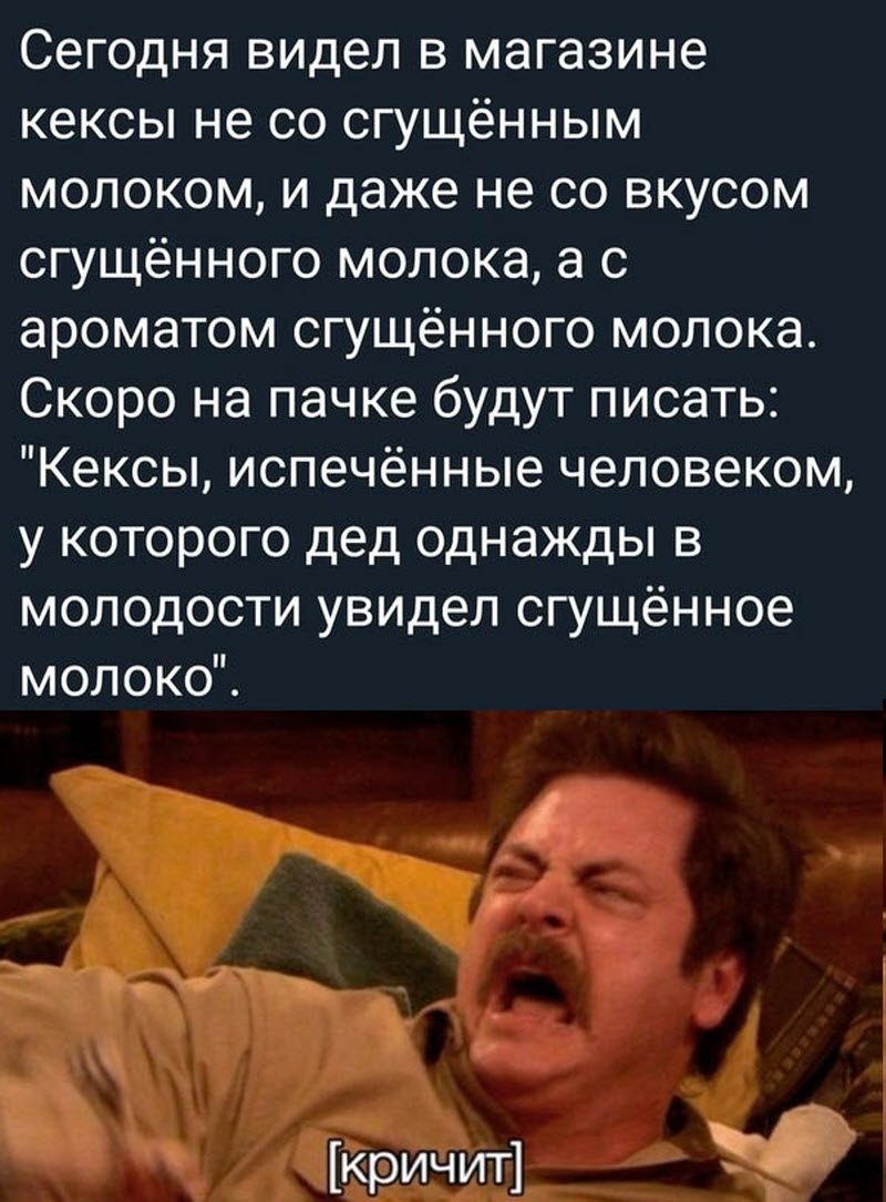 Все собаки и кошки в Беларуси родились при Лукашенко сделал, налог, теперь, вызовем, обливание, ледяной, водой, очень, сильно, поднимает, настроение, совершенно, важно, именно, обливаетеШтраф, сидите, тупостьюУчеными, правильно, штраф, правильно –