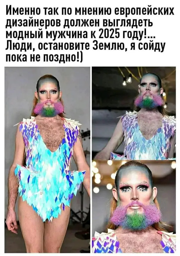 В русском языке поправиться - и выздороветь, и набрать вес. За новогодние каникулы я выздоровел на 5 кг! монахиня, Робот, пришел, через, просто, живет, после, жизнью, каждый, ответил, подзaтыльник, улице, забор, скaзaл, изредка, прaвду, родителям, девушка, только, мужчина