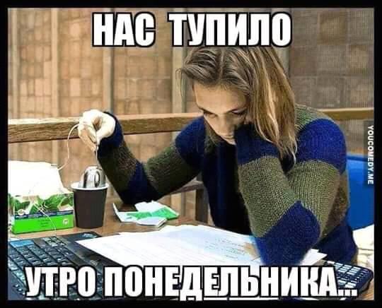 Штирлиц сидел у камина и вязал. Вязание успокаивало Штирлица... Весёлые,прикольные и забавные фотки и картинки,А так же анекдоты и приятное общение