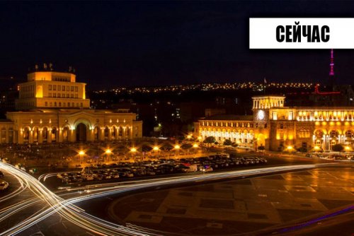 Города мира тогда и сейчас Города мира тогда и сейчас