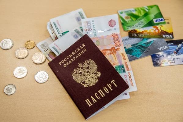 Какое место заняла в РФ Кубань по числу просроченных долгов перед банками