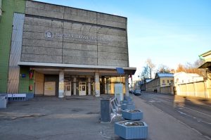 Ближний Восток и Северная Африка: итоги 2020 года подведут работники Высшей школы экономики. Фото: Анна Быкова