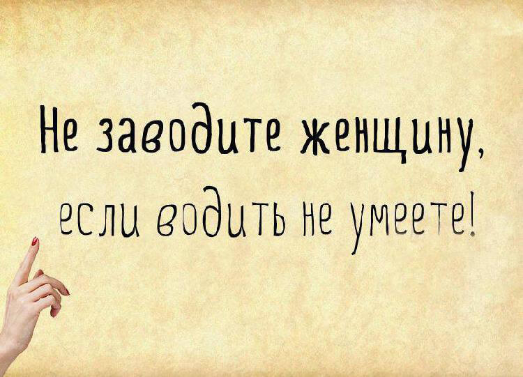 10+ уморительных шуток из жизни и о жизни 