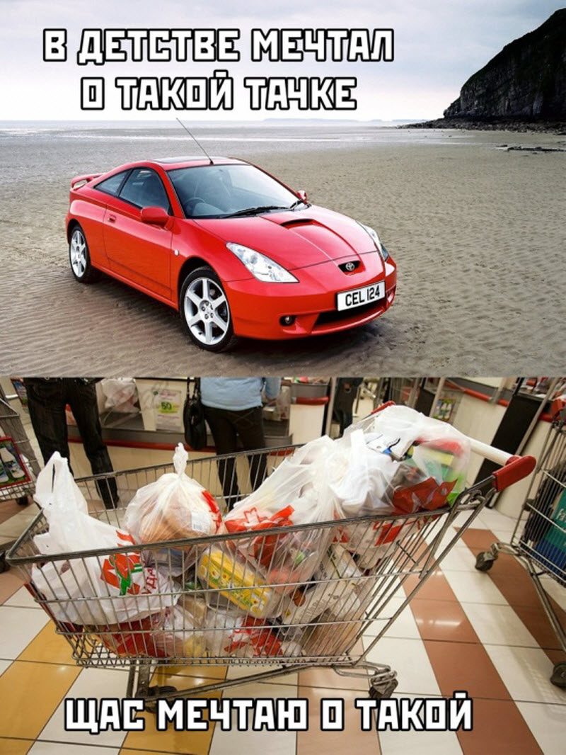 Хочешь денег в 2 раза больше? Положи их перед зеркалом Хочешь денег в 2 раза больше? Положи их перед зеркалом анекдоты,веселье,демотиваторы,приколы,смех,юмор