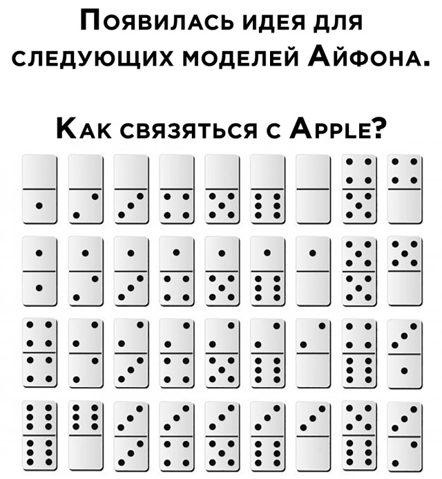 Подборка картинок. Вечерний выпуск  приколы,смешные картинки,юмор