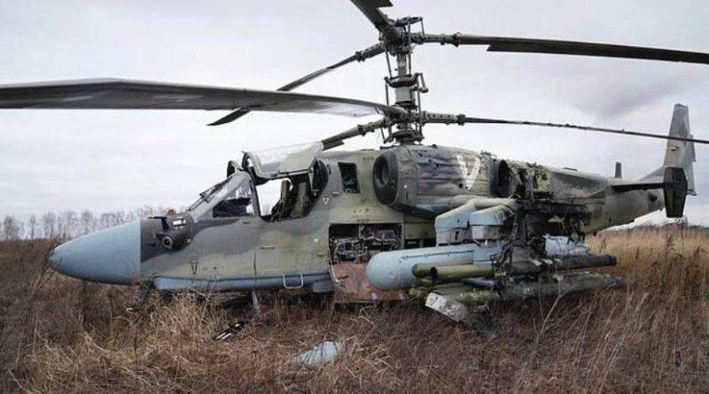 Боевые вертолёты – основа для противодействия прорывам бронетанковых подразделений противника в зоне СВО Боевые вертолёты – основа для противодействия прорывам бронетанковых подразделений противника в зоне СВО ввс,оружие