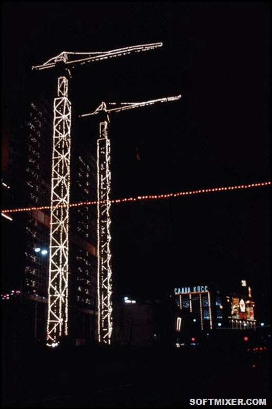 Праздничная Москва 7 ноября 1967 года 