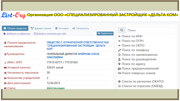 "ЗОЛОТЫЕ УНИТАЗЫ" ПРЕДАТЕЛЕЙ: ЧТО ОСТАВИЛИ "ПРО ЗАПАС" В РОССИИ БЕГЛЫЕ ЧИНОВНИКИ И ГОСОЛИГАРХИ с,Колонна [665272]