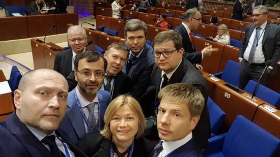 Парламентская Ассамблея без России. Как Запад получил вместо денег Украину в мешке