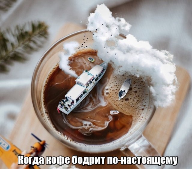 Фотоподборка понедельника 16 апреля Фотоподборка понедельника 16 апреля