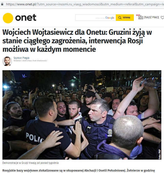 Владимир Карасёв: Грузия живет в нищете и в страхе перед русскими. Польские СМИ