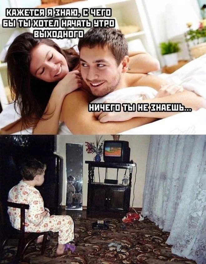 Юмор за день и свеча 