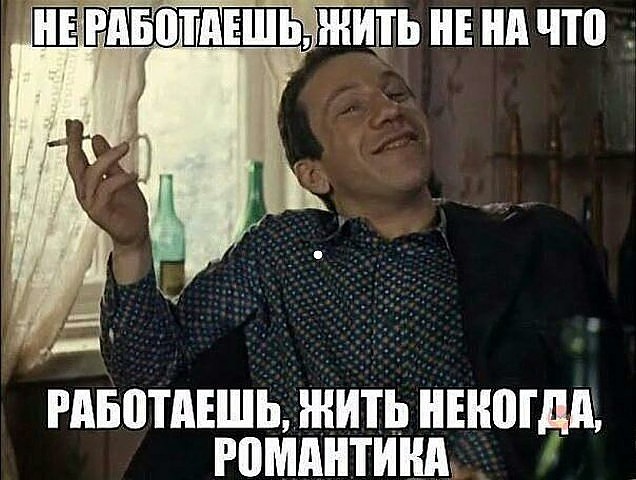 - Что ты будешь готовить на Новый год? - Стихотворение, а потом пойду по соседям!!!... чтобы, чтото, больше, тогда, размер, Мужчина, сильной, пойдет, каждой, женщины, независимой, гениальный, запасной, сесть, зарыдать—, хочешь, случай, палец, лизнулаНа, книжку