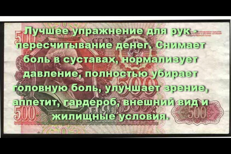 Подборка интересных и веселых картинок №53 Подборка интересных и веселых картинок №53 отдых