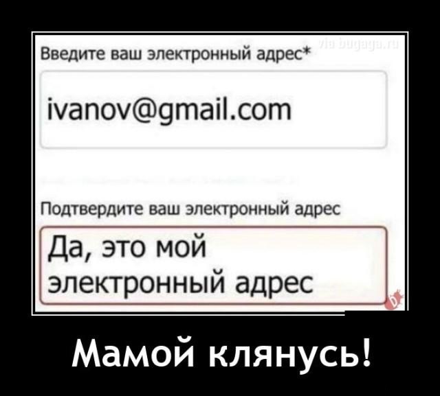 Новые демотиваторы и ненависть к будильникам Новые демотиваторы и ненависть к будильникам