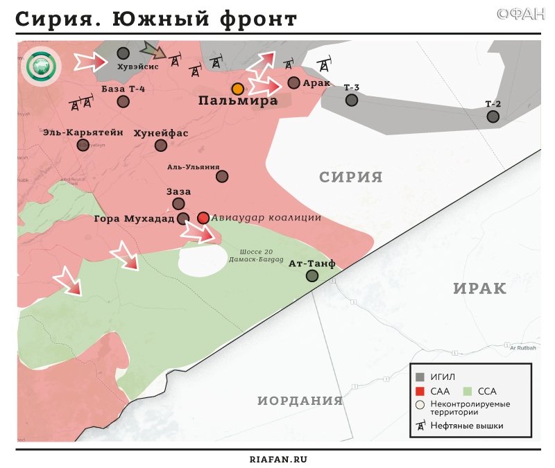 Военная карта сирии на сегодня