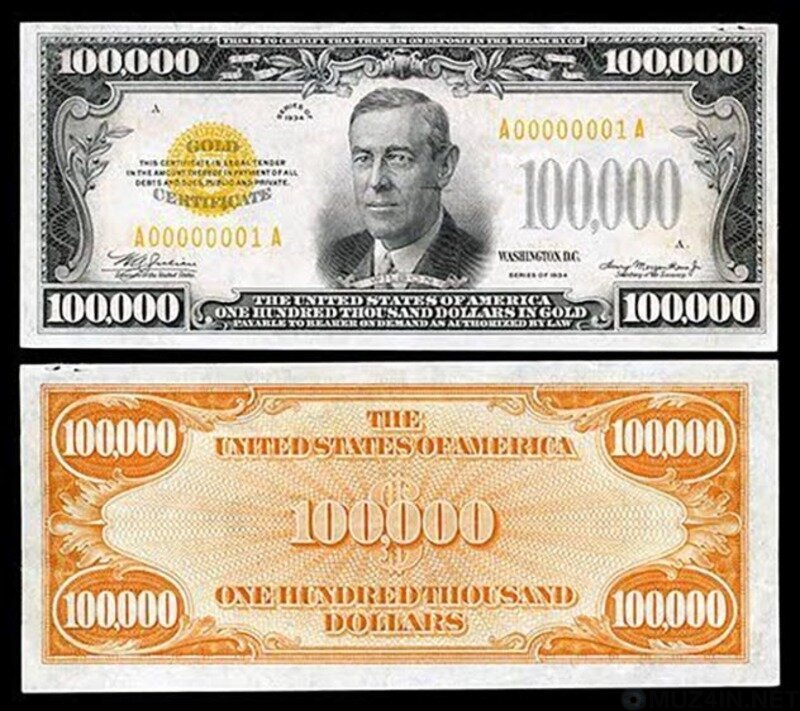 10 увлекательных фактов об американских деньгах денег, деньги, когда, валюта, валюту, которые, также, банка, доллар, нужно, которая, долларов, качестве, проценты, Trust, является, поэтому, больше, корень, стоимость