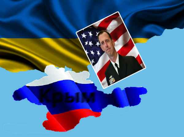 США заявили план военных мер против российского Крыма