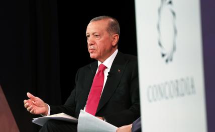 Эрдоган: «Украинский конфликт закончится еще очень не скоро»