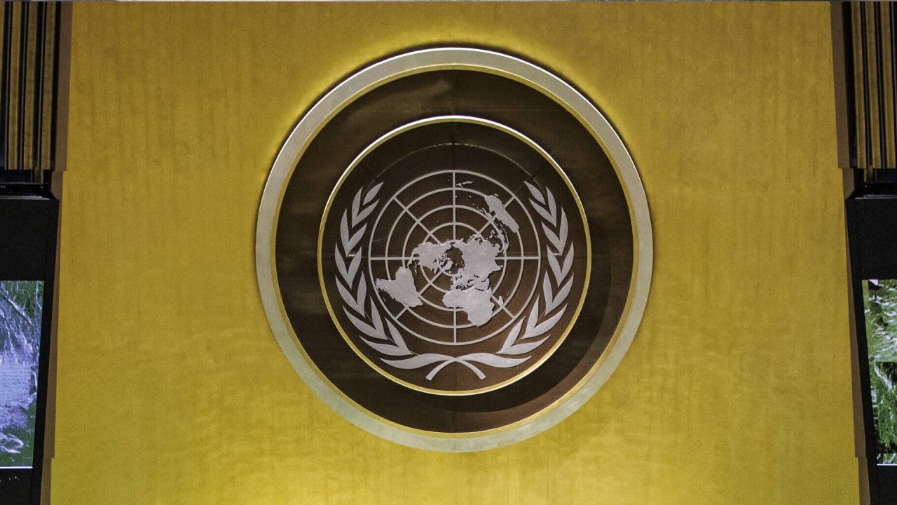 ООН призвала Россию и США уладить проблемы с договором СНВ-3