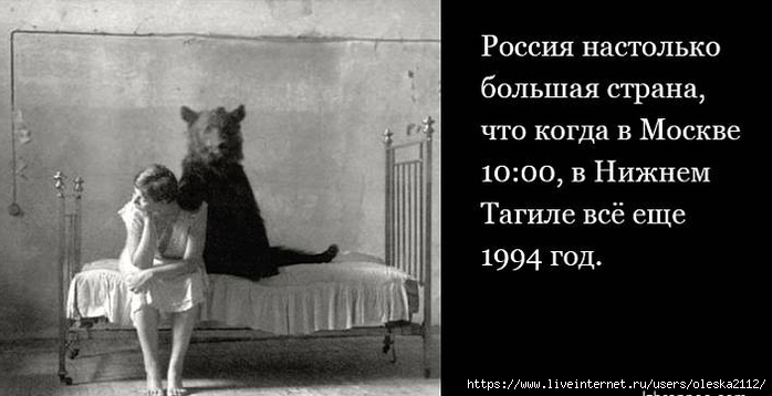 Фразы от людей, которые постоянно размышляют о жизни :-)))