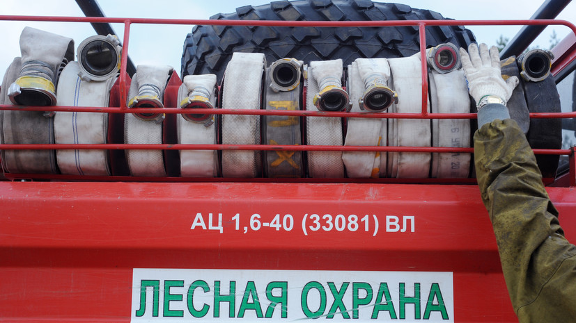 В Челябинской области объявлен высший класс пожарной опасности