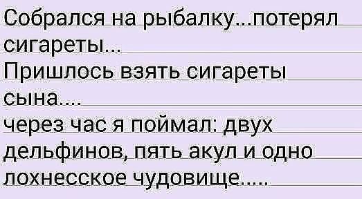 20 шуточек, анекдотов и забавностей в картинках, чтоб посмеяться от души