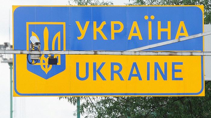 Украина без России окажется в состоянии полной катастрофы — эксперт