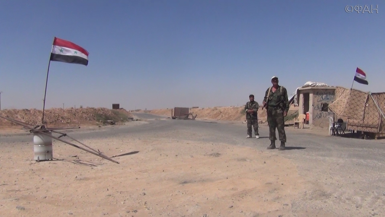 Правительственные силы в провинции Ракка