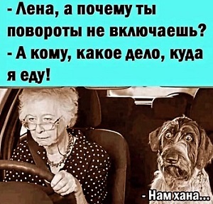 Что нас не убивает - мутирует и пробует еще раз... 