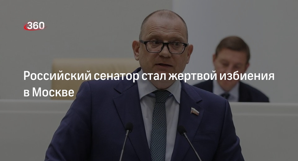 Сенатор от мурманской области константин долгов. Сенатором долговым. Константин долгов сенатор биография. Зампред правительства. Долгов сенатор мурманской области.