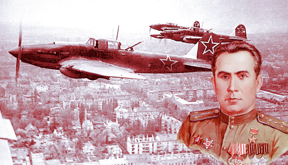 Лётчик-штурмовик, Герой Советского Союза, Полный Кавалер ордена Славы И. Г. Драченко на фоне легендарных штурмовиков Ил-2.