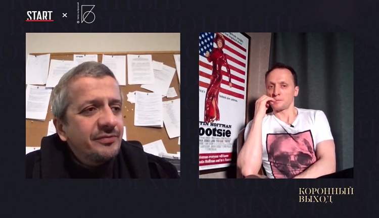 Владимир Мишуков в интервью Константину Богомолову: "Я никогда не рассматривал актерскую профессию как способ зарабатывания денег" Звезды,Новости о звездах