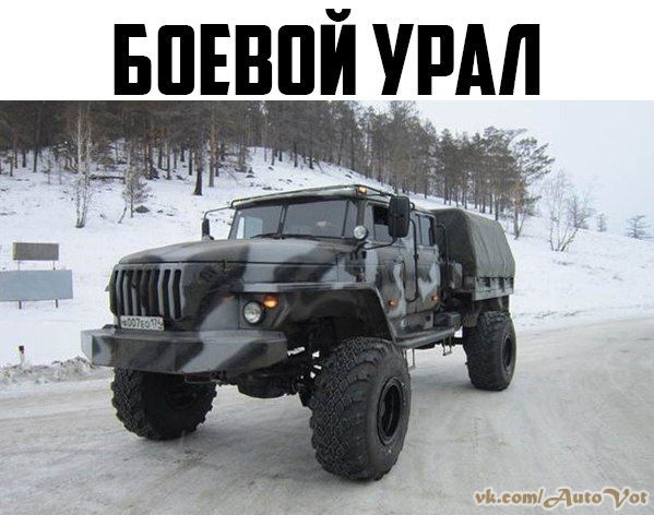 Подборка интересных и веселых картинок №75 Подборка интересных и веселых картинок №75 отдых