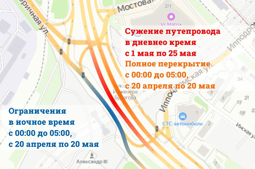 Перекрытие дорог в новосибирске 9 мая 2024. Схема движения на площади Будагова. Перекрытие дорог в Новосибирске. Площадь Будагова Новосибирск. Перекрытие площади Будагова в Новосибирске.