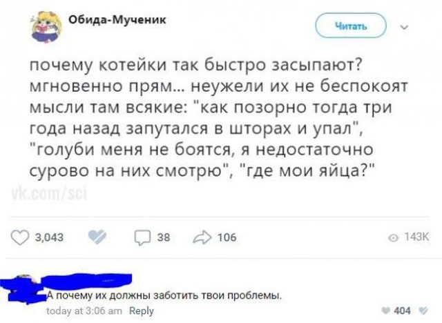 Итак, спорим, что вы сейчас лопнете от смеха? картинки