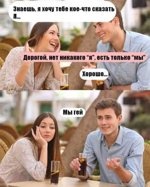 Свежие прикольные фото и картинки 