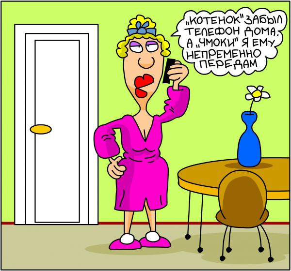 Стоят девчонки, стоят в сторонке, платочки в руках теребят… Потому что на десять девчонок, по статистике: — 3 голубых, 4 алкоголика, 2 разведенных, 2 наркомана и 1 нормальный, но он женат… Стоят девчонки, стоят в сторонке, платочки в руках теребят… Потому что на десять девчонок, по статистике: — 3 голубых, 4 алкоголика, 2 разведенных, 2 наркомана и 1 нормальный, но он женат… анекдоты,демотиваторы,отношения,приколы,юмор