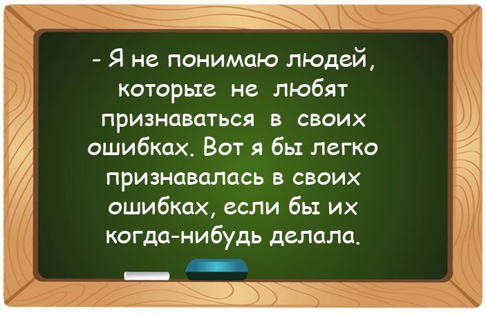 Соседка по даче спрашивает соседа: — Отчего у вас помидоры такие красные?… Юмор,картинки приколы,приколы,приколы 2019,приколы про