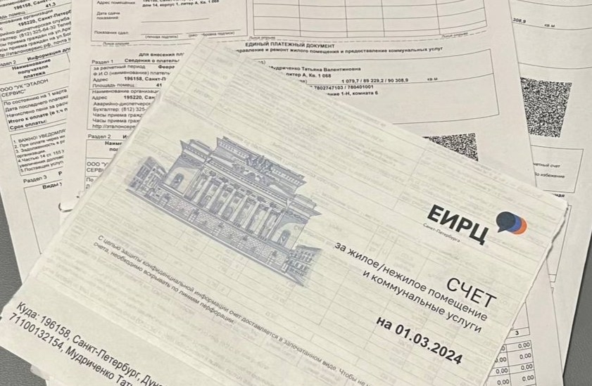 Перед выборами губернатора в Петербурге отменили повышение тарифов на ЖКУ