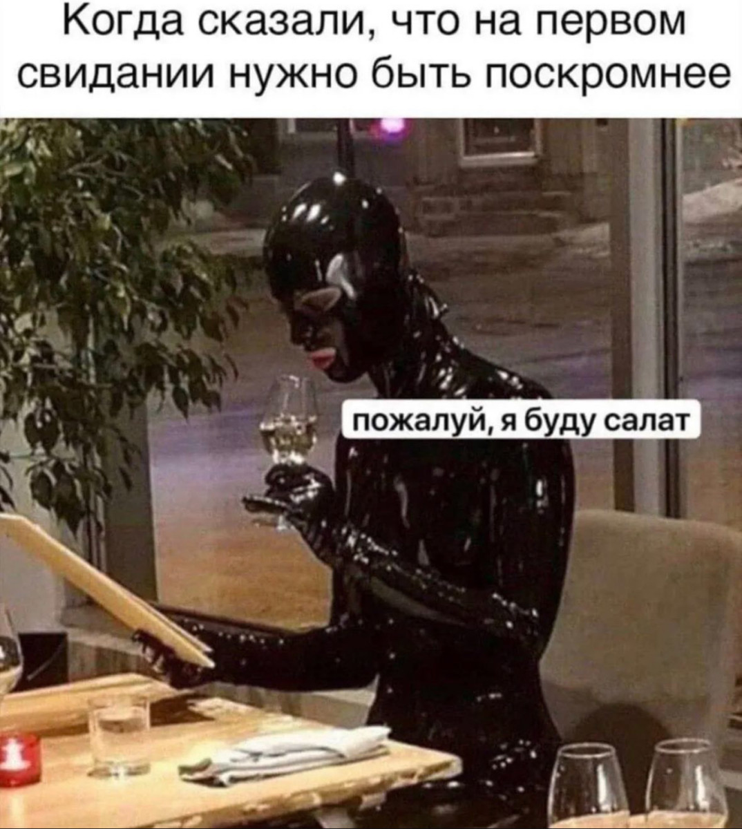 Юмор за день и свеча 