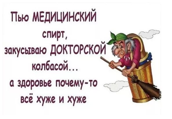 Идет экзамен по экономике. Симпатичная девушка рассказывает про Адама Смита... весёлые