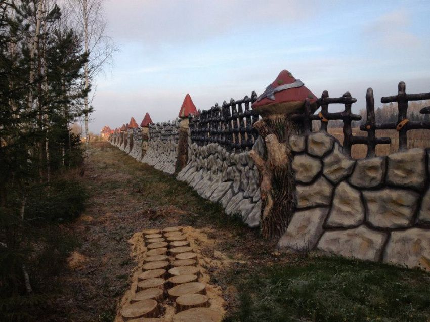 царство, отдых