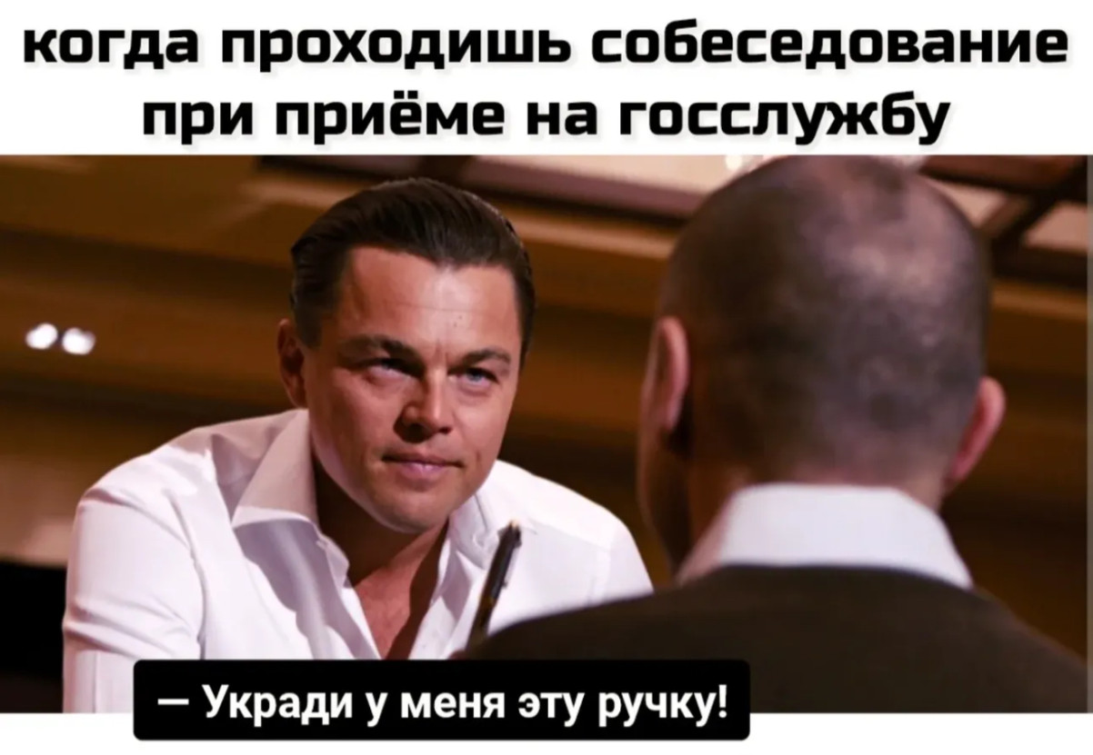 Юмор за день и светлое настоящее Юмор за день и светлое настоящее