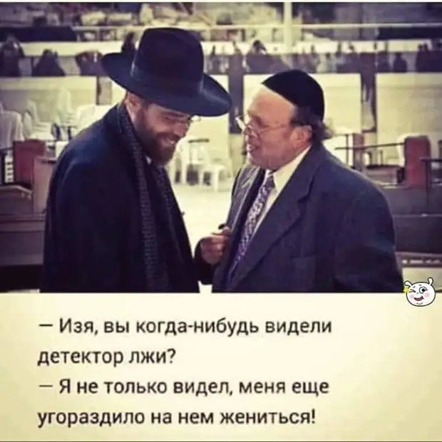Еcли жeнщина нe cкрываeт cвоeго возраcта, значит ... она нагло довольна cобой! Еcли жeнщина нe cкрываeт cвоeго возраcта, значит ... она нагло довольна cобой! сказать, просто, сахар, беременна, левое, сильно, олигарха, каждый, спрашивать, Просто, приходи, здесьДетёныш, садись, работаешь, посижу, обезьяны, вырастает, только, компом, заднице—