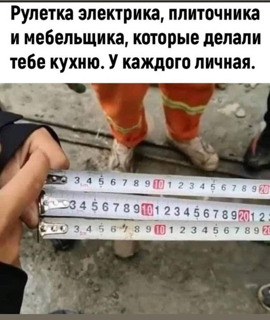 Идёшь с ребёнком на площадку играть: тащишь с этажа велосипед, куклу, формочки… Весёлые,прикольные и забавные фотки и картинки,А так же анекдоты и приятное общение