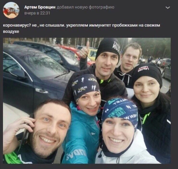 Карантин VS идиоты